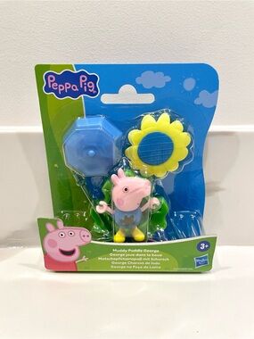 🟠5/$25 NEW Peppa Pig Muddy Puddle George Figure